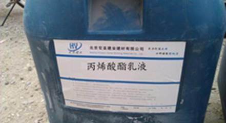 天門丙乳砂漿廠家直銷 賦能北京工地施工材料的優(yōu)質(zhì)選擇